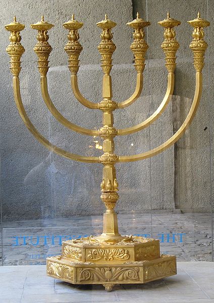 Menorah